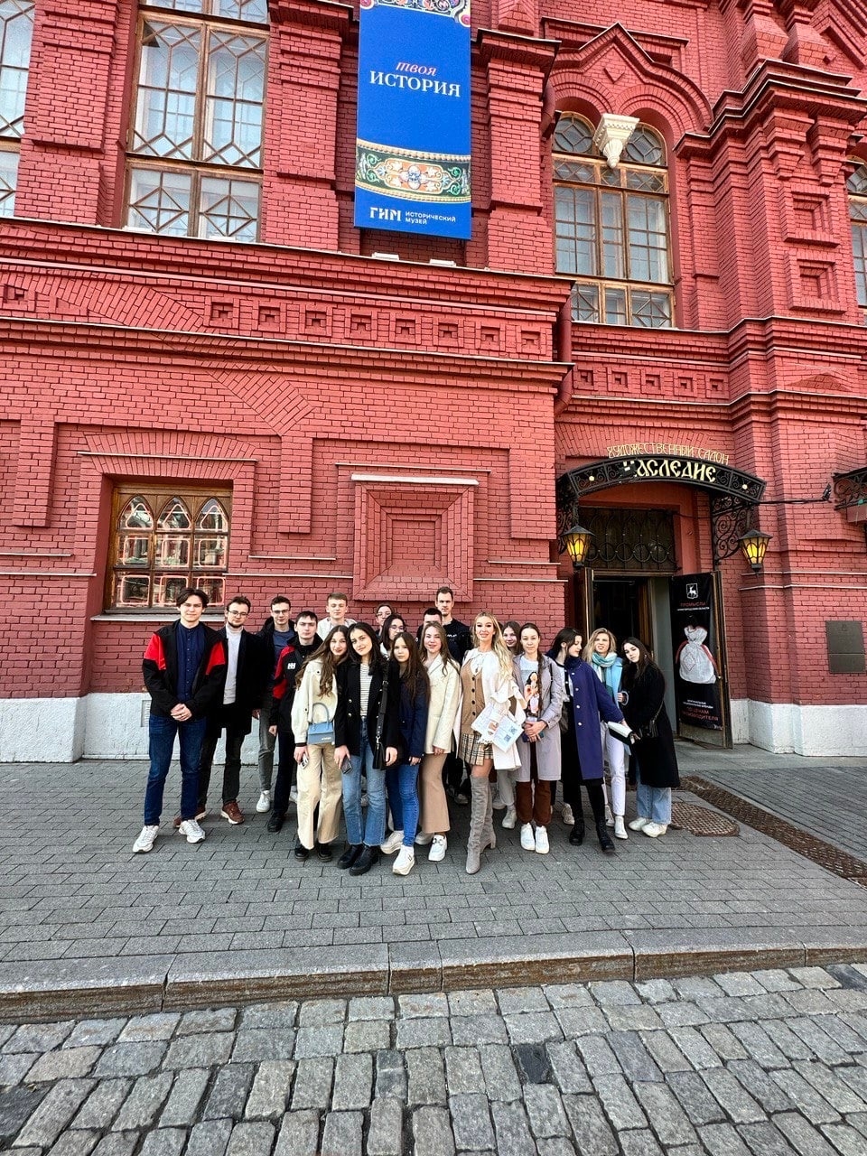 СНК «Медицина в истории и культуре» Пироговского Университета провел выездное заседание