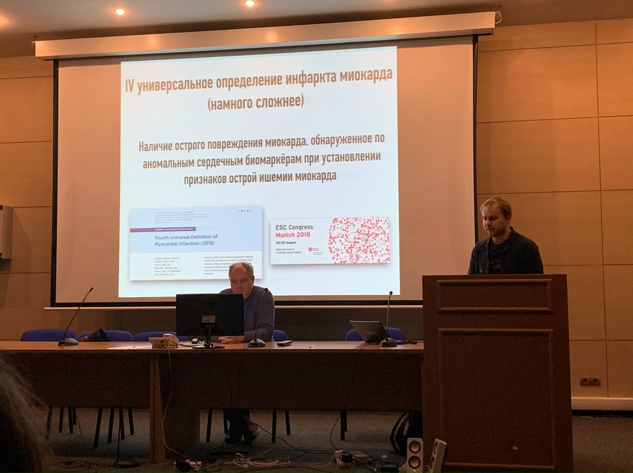 фото: СНК кафедры общей хирургии имени В. М. Буянова Пироговского Университета провел заседание по теме: «Нестабильная ИБС и другое»