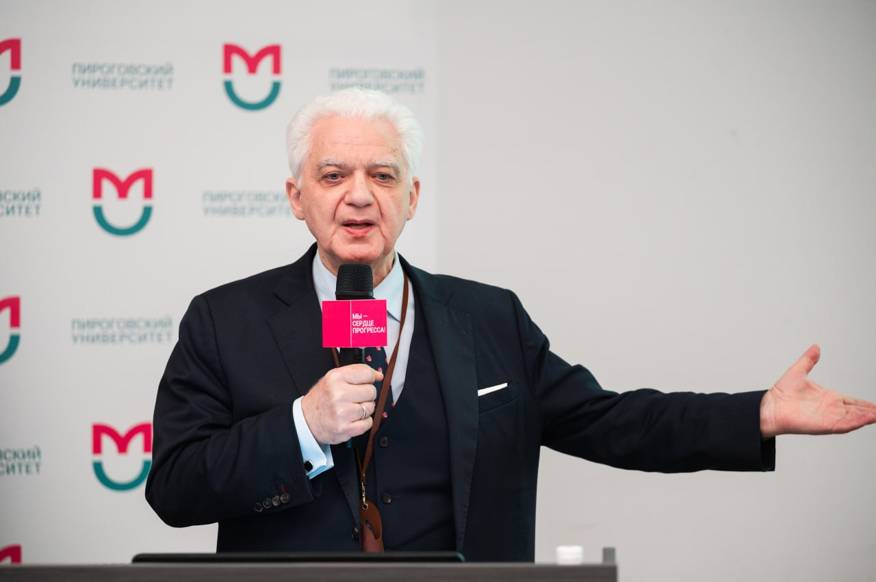 фото: В Пироговском Университете состоялась практическая медицинская конференция студентов и молодых ученых «Гаазовские чтения: “Спешите делать добро…”»