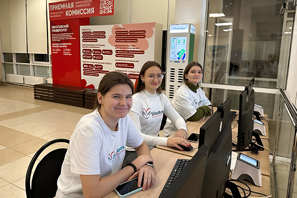 фото: Пироговский Университет в финале Всероссийского конкурса «Знание»