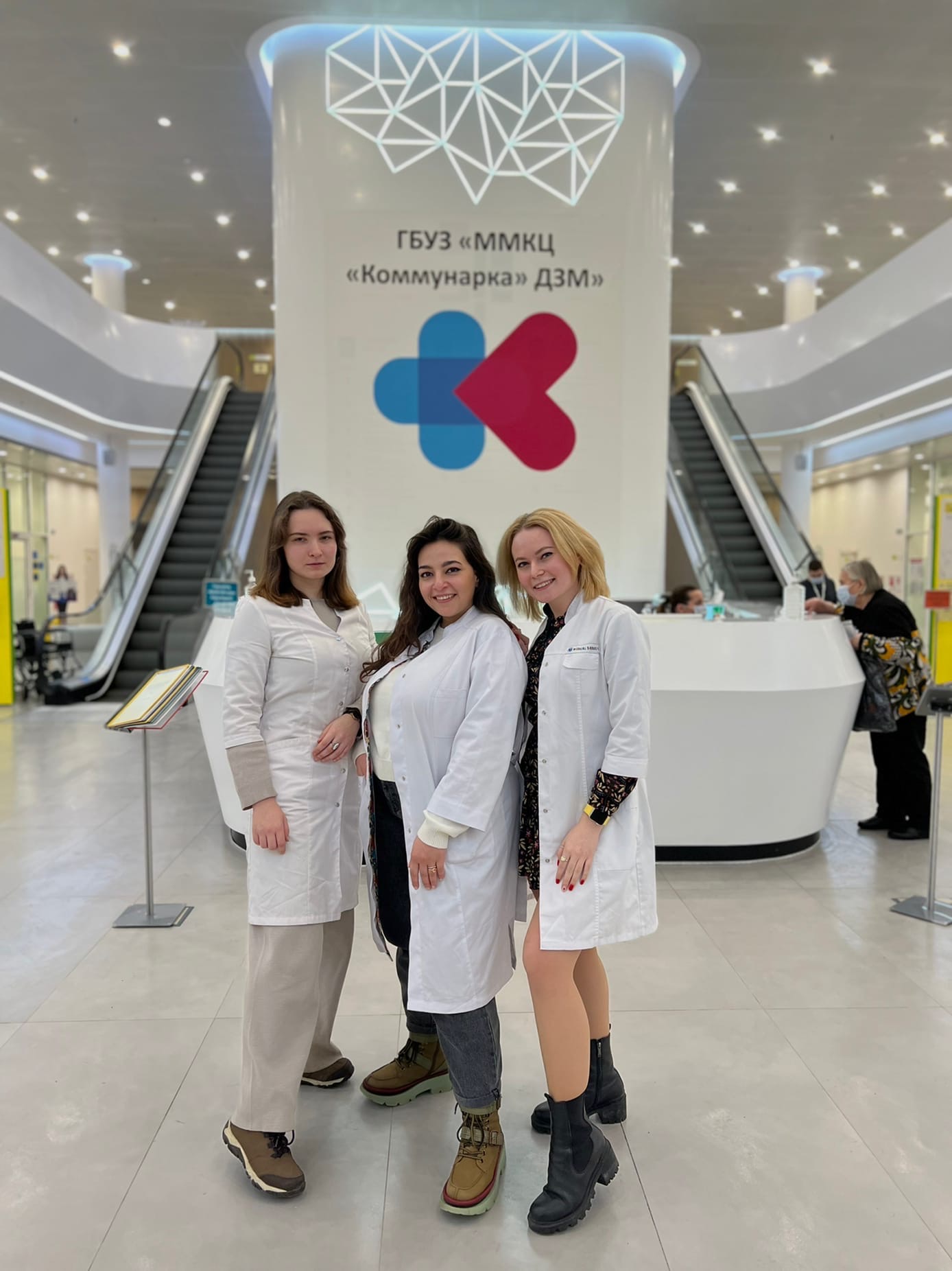 фото:  Совместное заседание СНК кафедры Акушерства и Гинекологии ИХ Пироговского Университета в ММКЦ «Коммунарка»