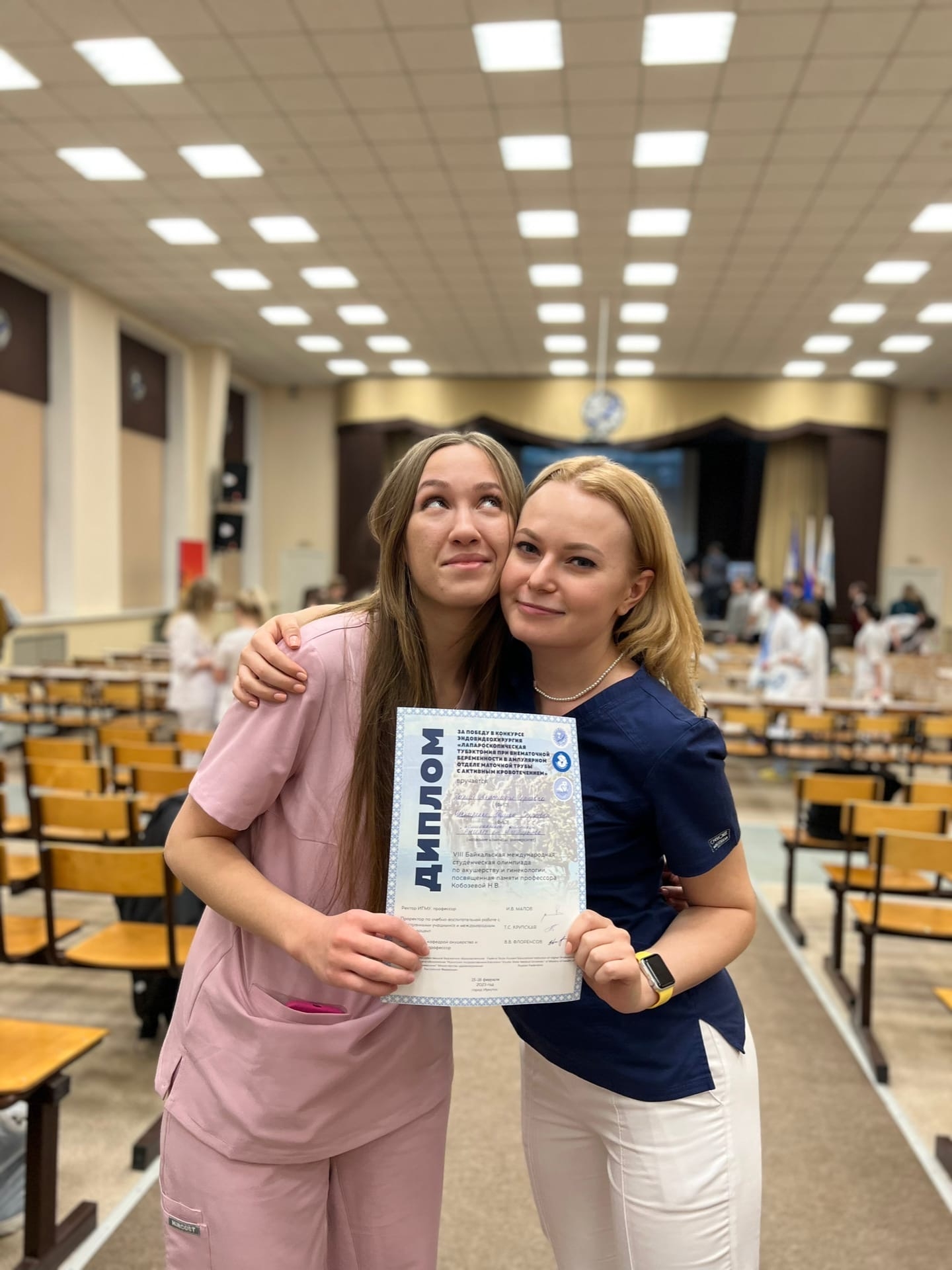фото: СНК кафедры Акушерства и Гинекологии ИХ Пироговского Университета приняли участие в VIII Байкальской международной студенческой олимпиаде по акушерству и гинекологии