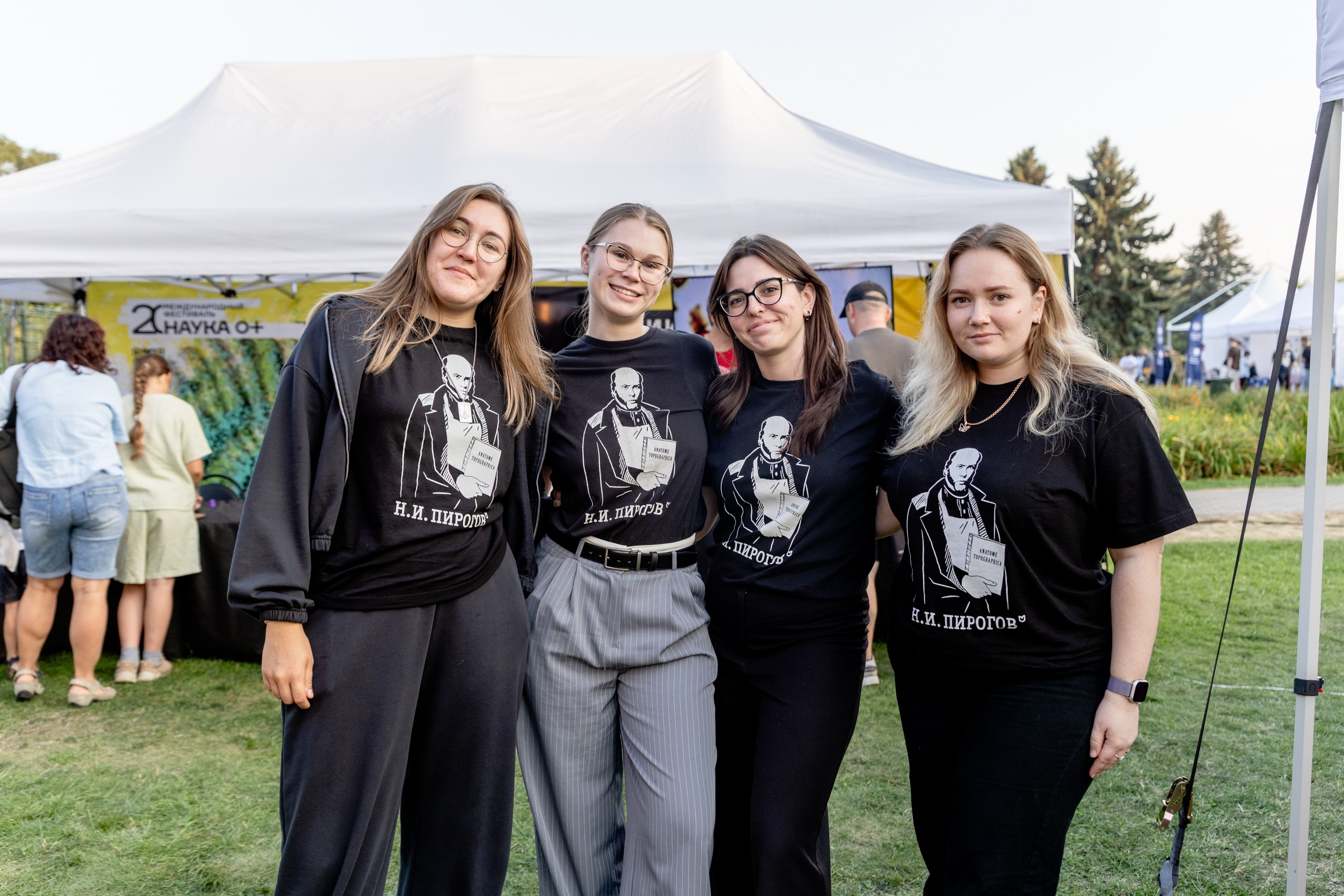 фото: СНК кафедры госпитальной педиатрии им. Таболина Пироговского Университета принял участие в работе площадки «NAUKA 0+» в рамках белорусского фестиваля науки