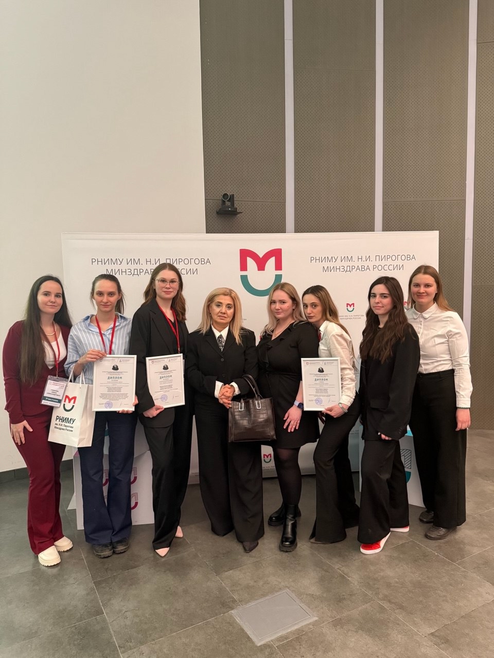 фото: XX международная научная медицинская Пироговская конференция студентов и молодых ученых