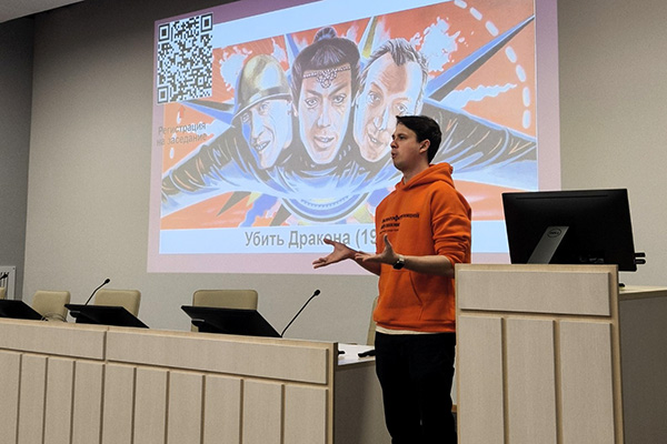 фото: Совместное заседание Киноклуба с СНК кафедры медицинского права, этики и антропологии Пироговского Университета