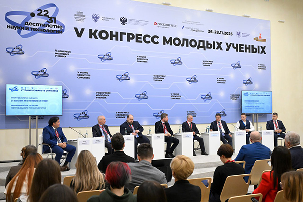 В рамках секции «Иммунобиология будущего: от молекул к интегративным системам» V Конгресса молодых ученых ведущие исследователи Пироговского Университета обозначили вектор развития всей биомедицины