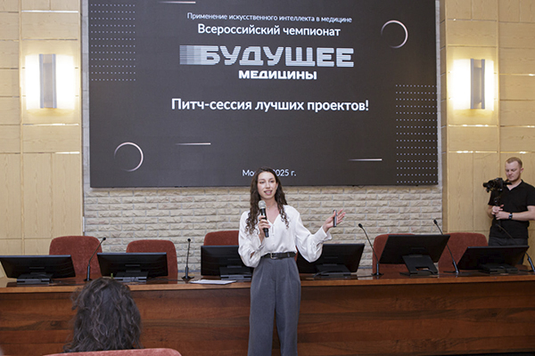 фото: Будущее медицины начинается здесь: как прошла питч-сессия чемпионата в Пироговском Университете