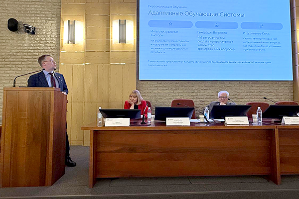 фото: В Пироговском Университете по инициативе сотрудников Института клинической медицины (ИКМ) и Института гуманитарных наук (ИГН) состоялся междисциплинарный научно-практический семинар 