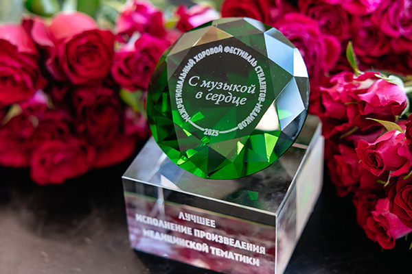 фото: Межрегиональный парад хоровых коллективов медицинских университетов «Время, вперёд!» завершился в Пироговском Университете