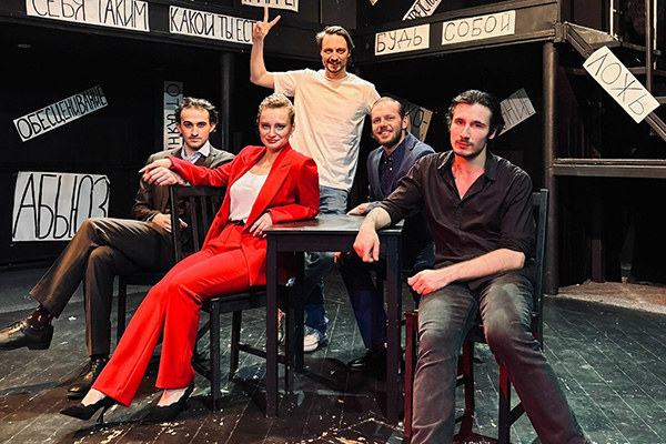 фото: Показ спектакля театра «Двенадцать» Пироговского Университета «Метод Гренхольма» 21/11/2025