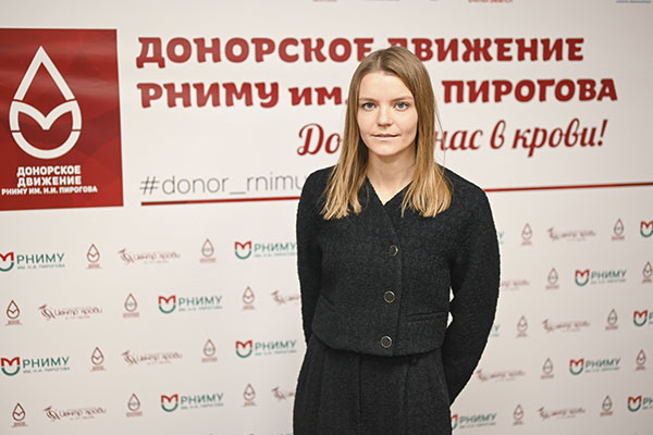 фото: Итоги донорской акции «#МЫВМЕСТЕ | Дарим жизнь» в Пироговском Университете