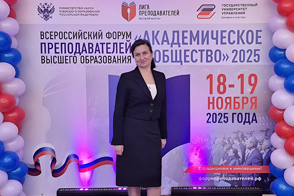 фото: Заведующий кафедрой пропедевтики внутренних болезней № 2 ИКМ Пироговского Университета — победитель Всероссийского конкурса «Золотые Имена Высшей Школы»