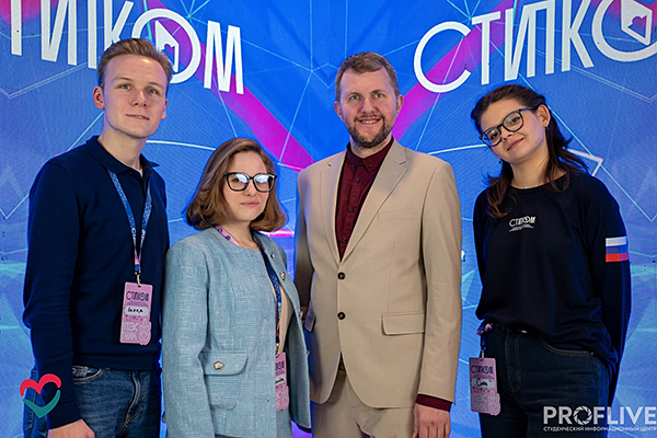 фото: Активисты Профсоюза Пироговского Университета, приняли участие во всероссийском семинаре, посвященном изучению правовых аспектов стипендиального обеспечения.