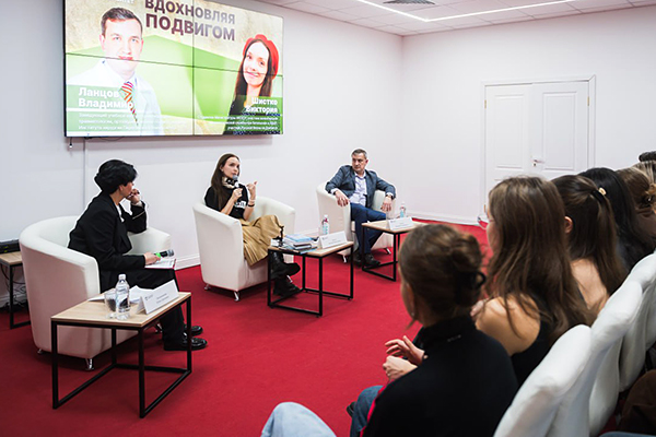 фото: Искусство медицины и сила духа: в Пироговском Университете с аншлагом прошла очередная встреча проекта «Вдохновляя подвигом»