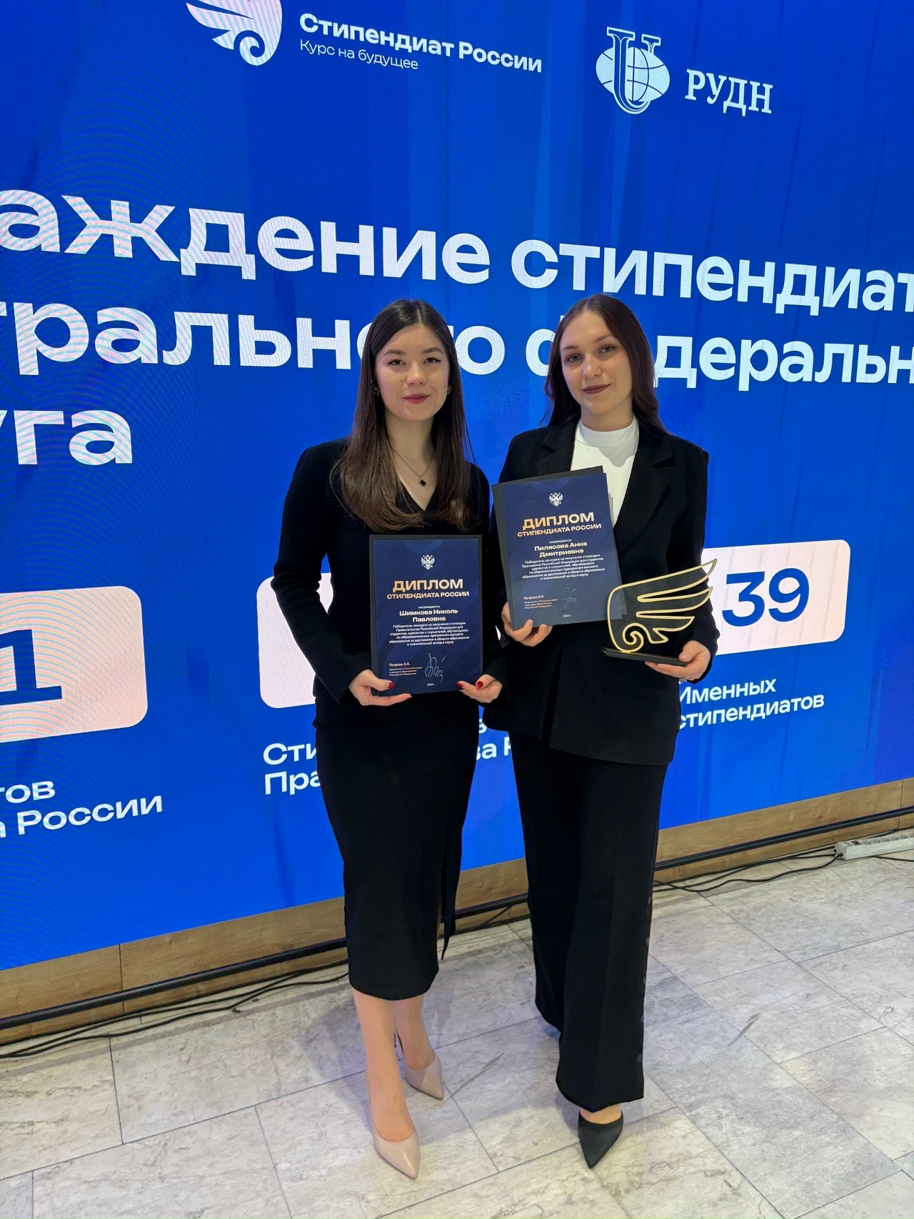 фото: СНК кафедры пропедевтики детских болезней Пироговского Университета принял участие в торжественной церемонии награждения лауреатов новых стипендиальных программ Президента и Правительства