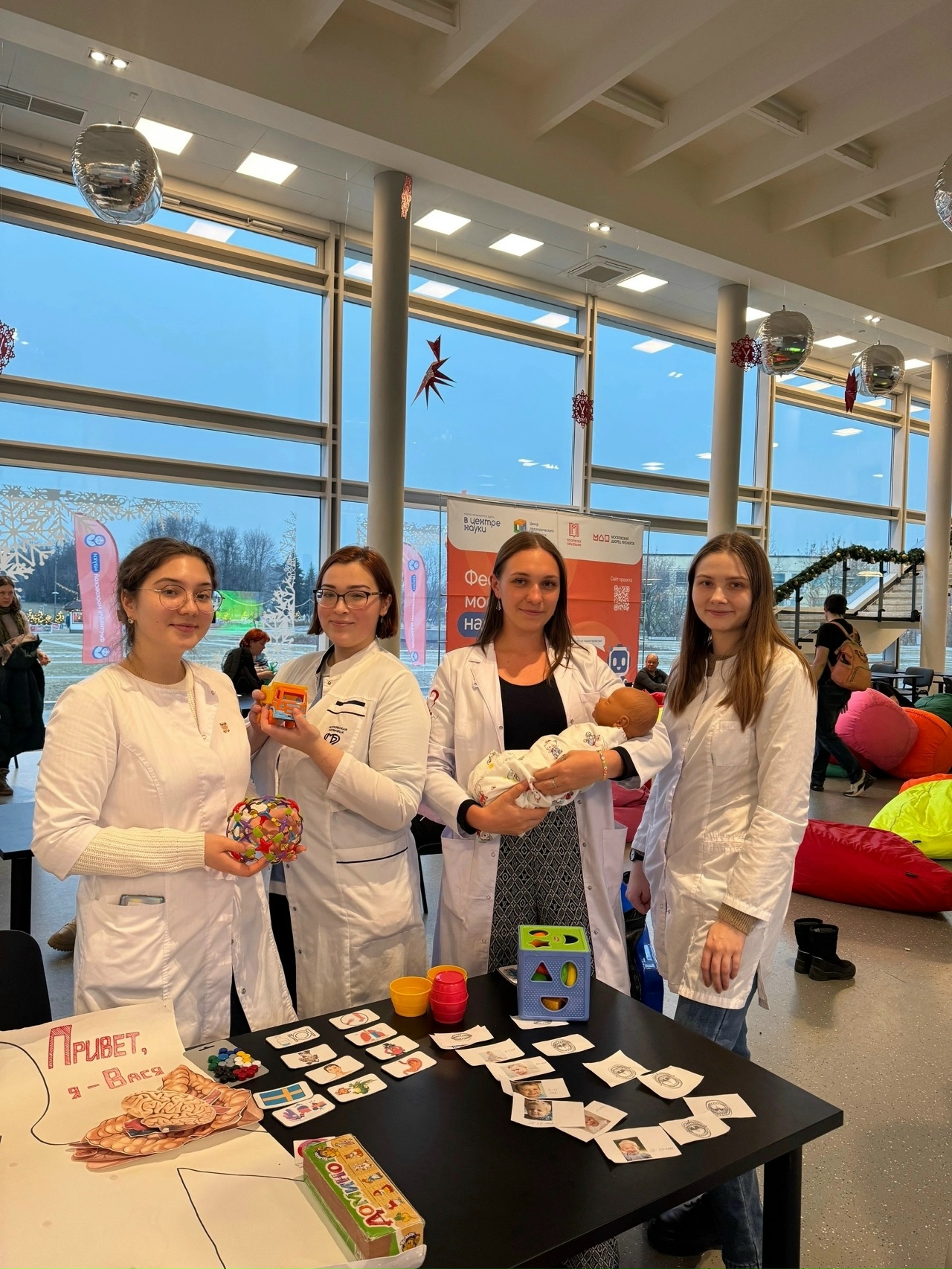 фото: СНК кафедры пропедевтики детских болезней Пироговского Университета принял участие в Дне российской науки