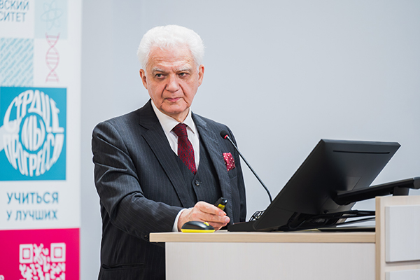 фото: В Пироговском Университете прошла конференция «Метаболическое здоровье»