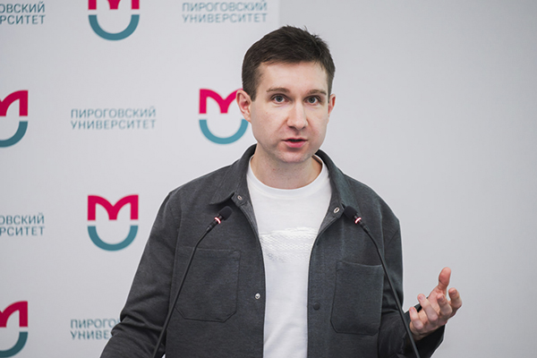 фото: В Пироговском Университете прошла открытая лекция «Медицина и парфюмерия: так много общего!»