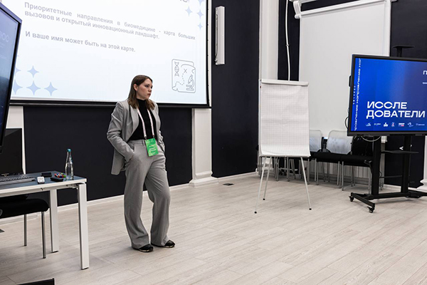 фото: «Полюс» притяжения: представители Пироговского Университета выступили на форуме в Архангельске