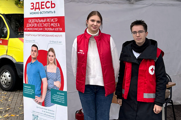 фото: Благотворительная акция Пироговского Университета в музее-заповеднике «Коломенское»: 20 новых доноров костного мозга