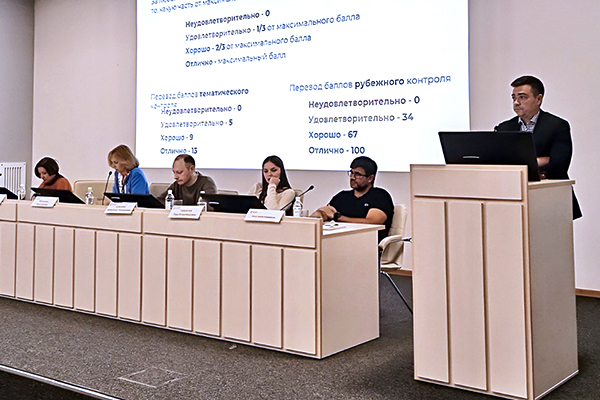 фото: Переход в единую цифровую среду: в Пироговском Университете прошел «Методический четверг» для сотрудников кафедр