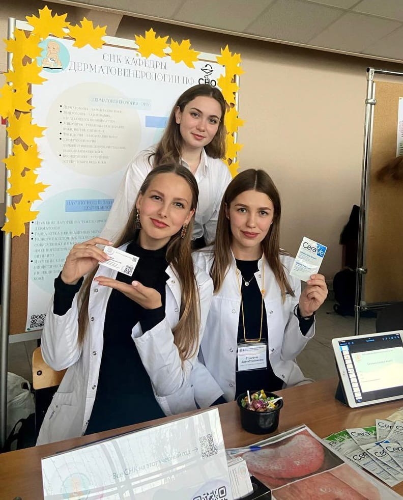 фото: СНК кафедры Дерматовенерологии Пироговского Университета принял участие в дне открытых дверей