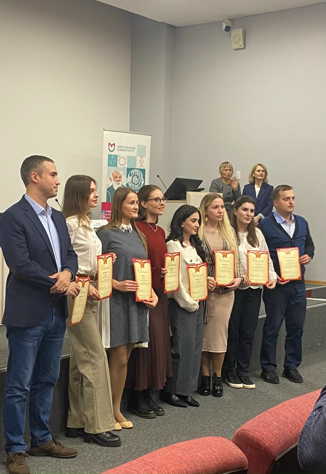 фото: СНК эндокринологии Пироговского Университета принял участие во II Внутривузовской межкафедральной конференции Института клинической медицины «Метаболическое здоровье»