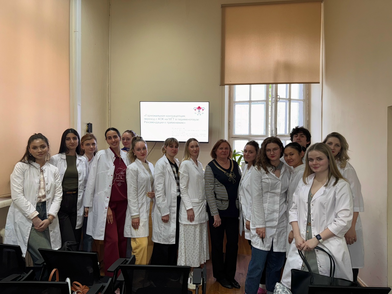 фото: СНК эндокринологии Пироговского Университета провел заседание по теме: «Гормональная контрацепция: алгоритм выбора»