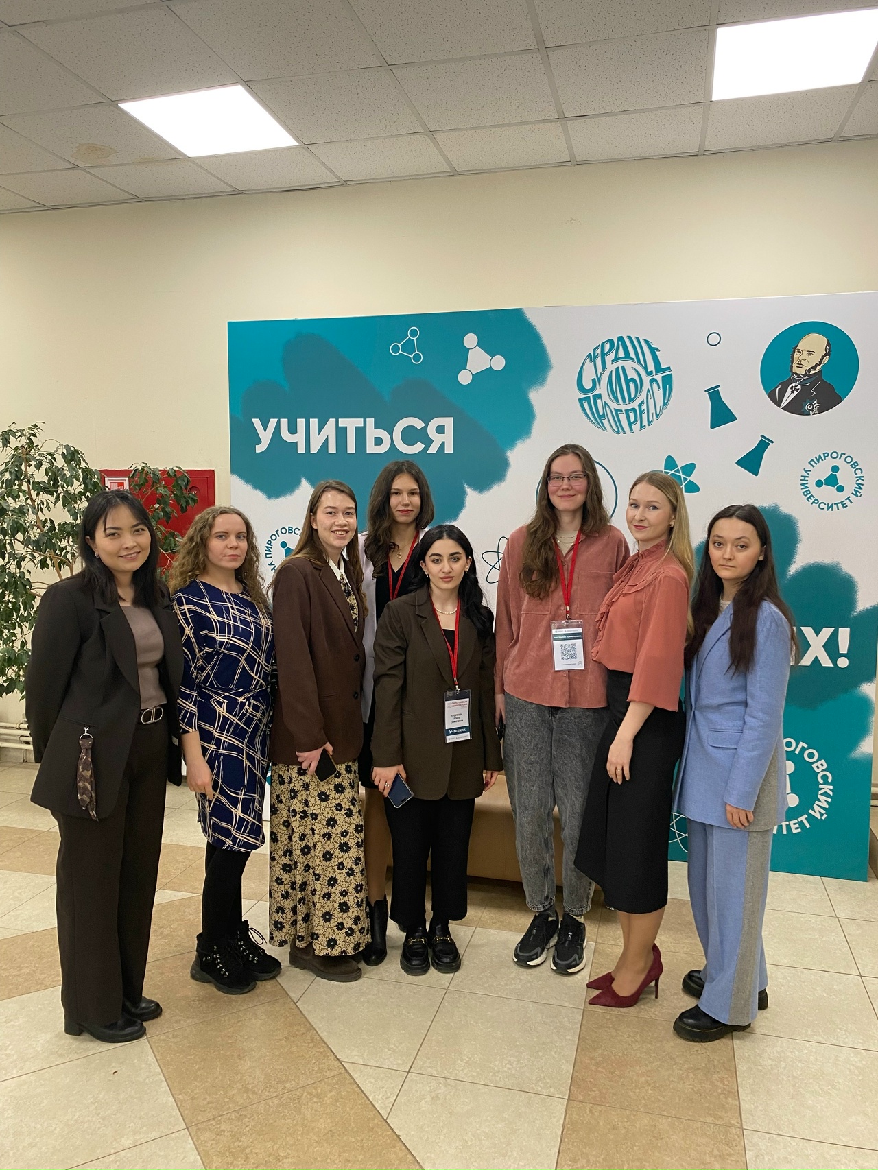 фото: СНК эндокринологии Пироговского Университета принял участие в ХХ Международной Пироговской научной медицинской конференции студентов и молодых ученых