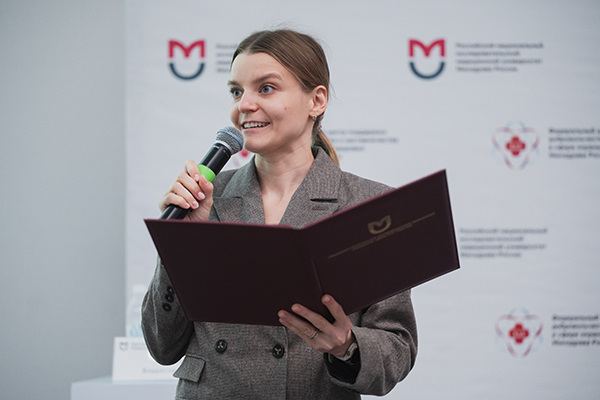 фото: «Всероссийская проектная мастерская организаторов медицинского добровольчества: ВУЗ — Регион 2025» в Пироговском Университете