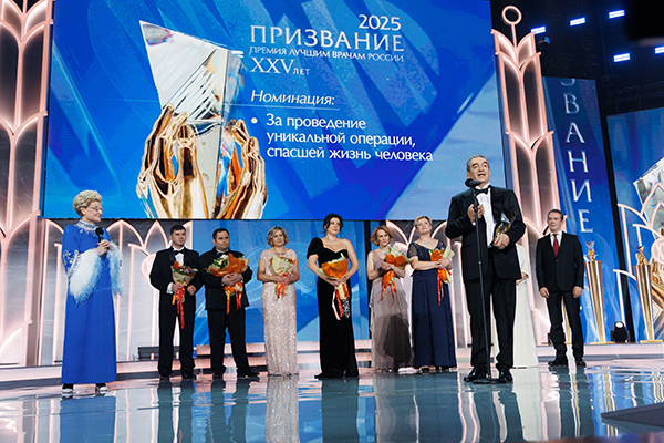 фото: Сотрудники Пироговского Университета отмечены наградой за уникальную операцию по спасению плода с пороком сердца