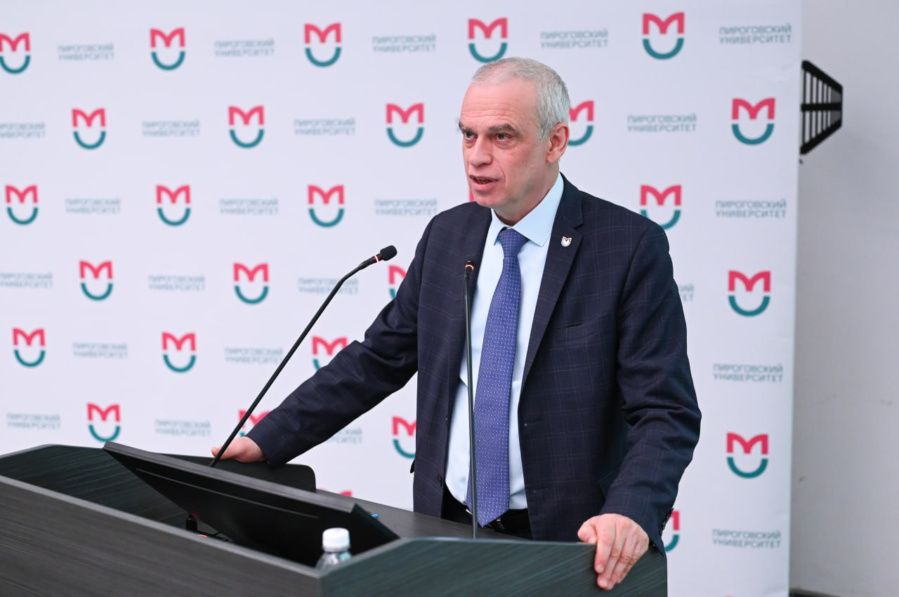 фото: В Пироговском Университете состоялось очередное заседание Ученого совета