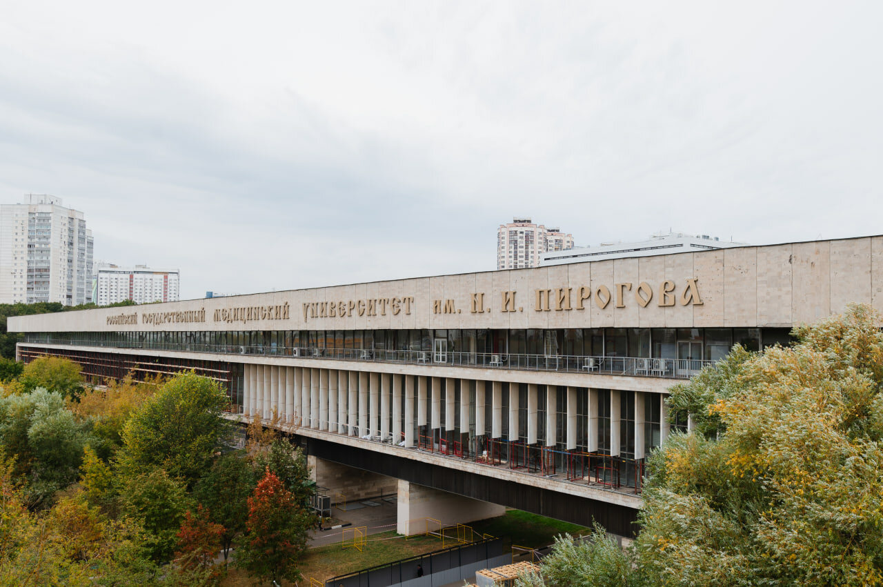 фото: Интервью с проректором Пироговского Университета о новой программе магистратуры в рамках пилотного проекта по совершенствованию системы высшего образования