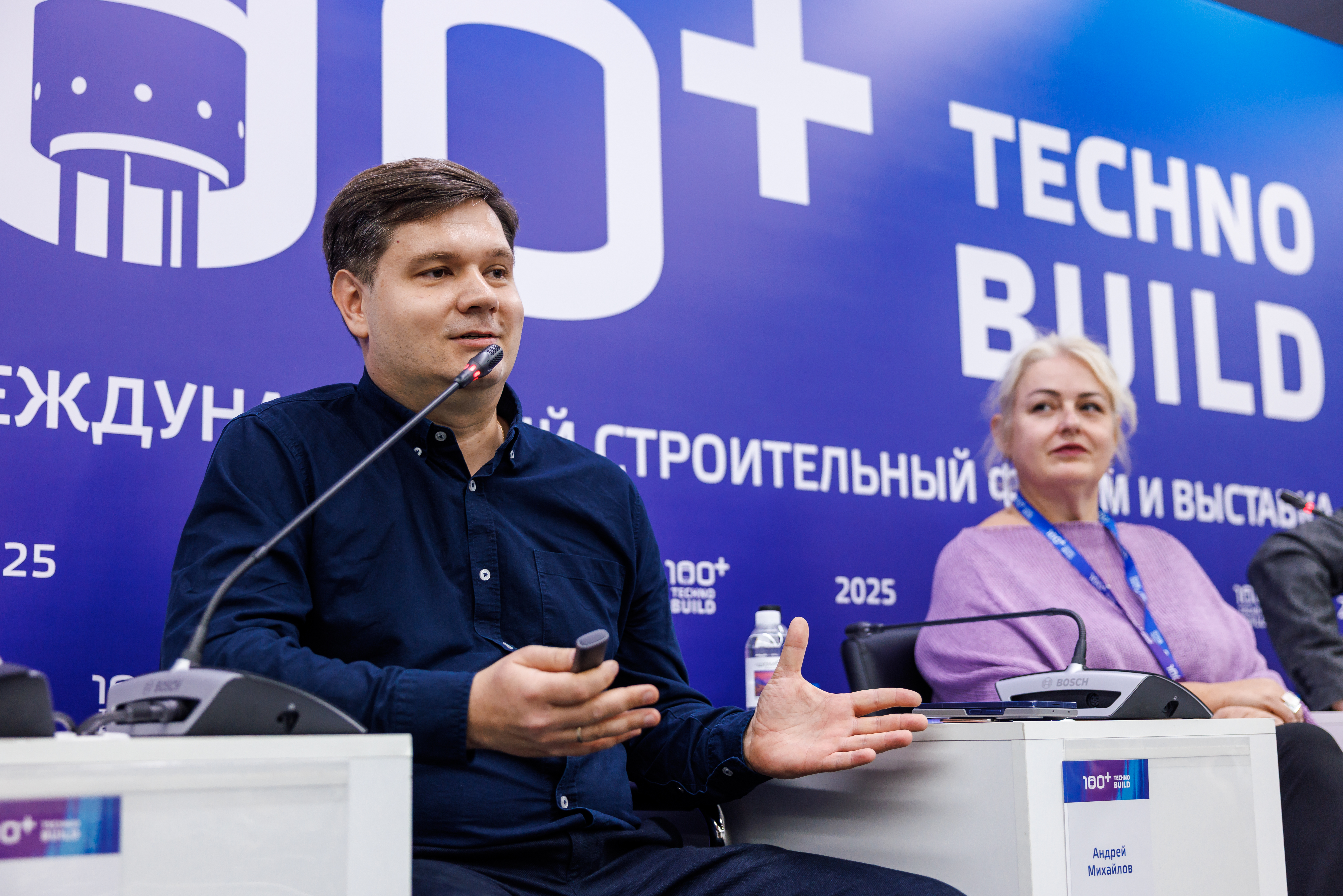 фото: Архбюро KPLN на 100+ TechnoBuild: от реставрации особняка до цифровизации проектного бюро