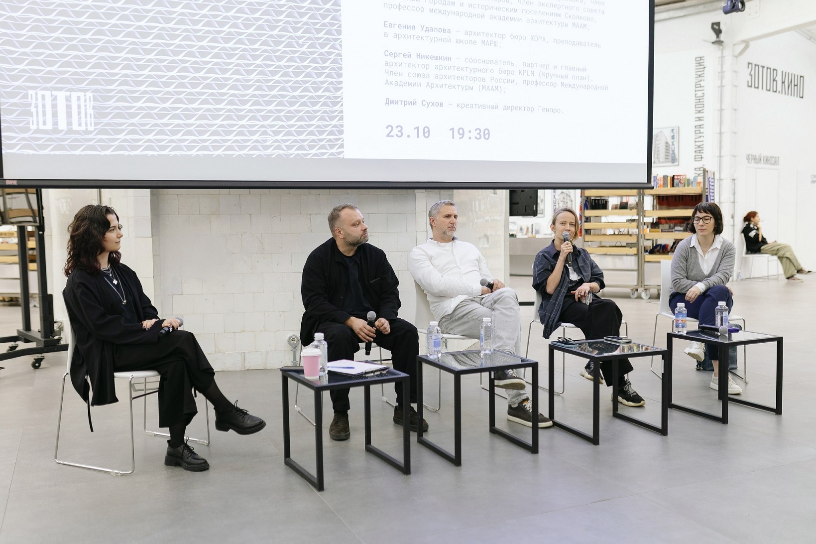 «Идеальный макет здания — это его воплощение»: паблик-ток приоткрыл внутреннюю кухню архитекторов