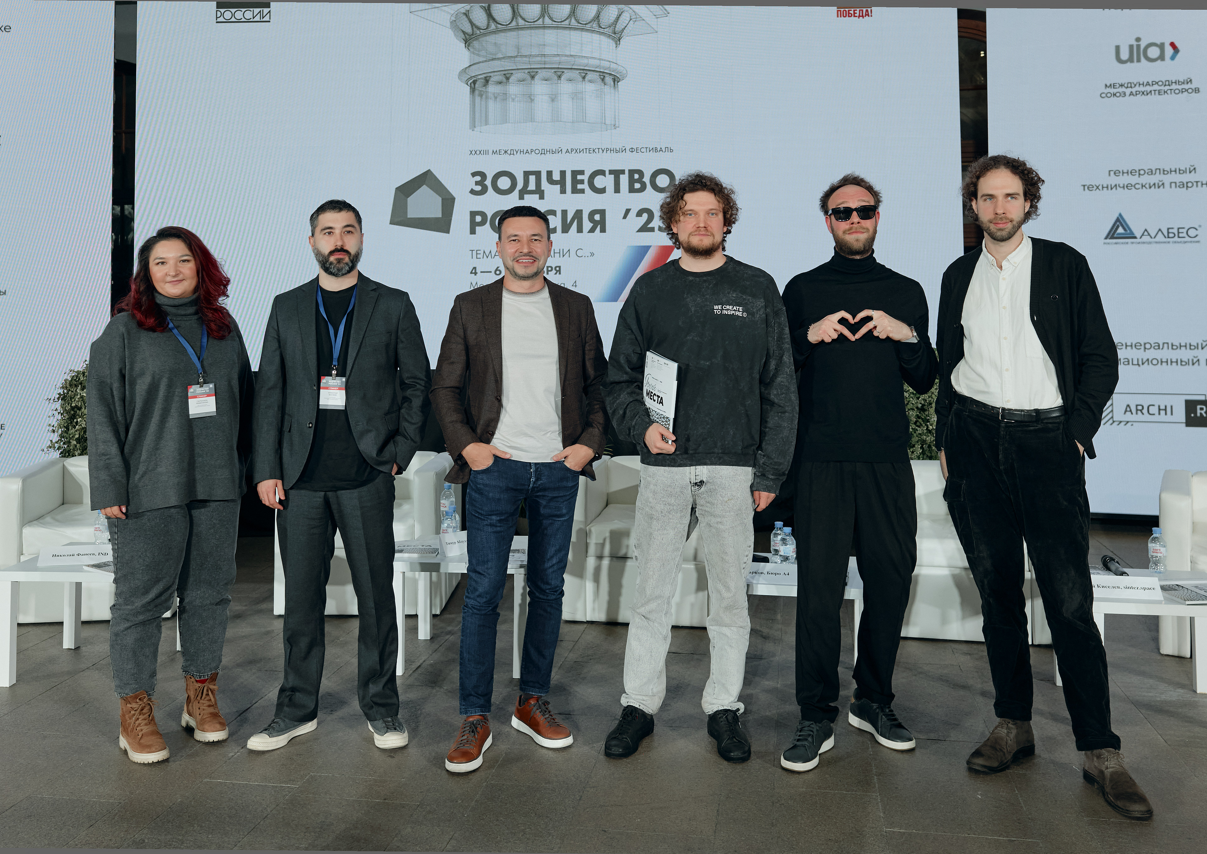 фото: Как нейросети изменят профессию архитектора в ближайшие 5-10 лет?