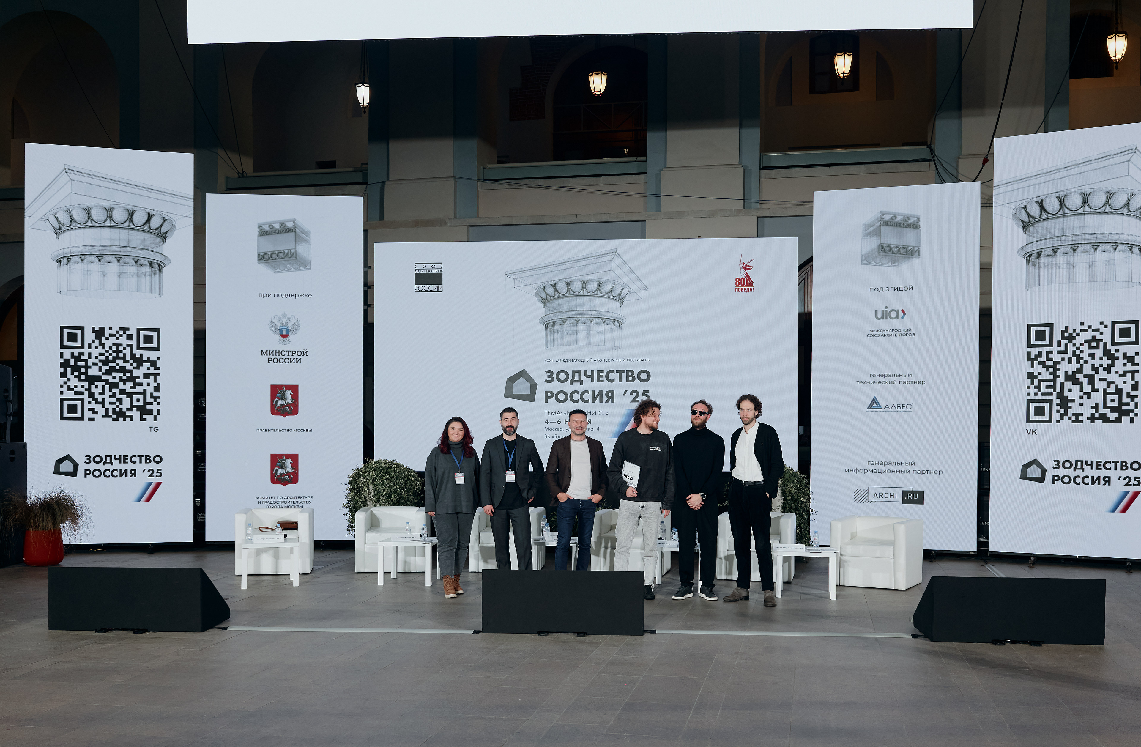 фото: Как нейросети изменят профессию архитектора в ближайшие 5-10 лет?