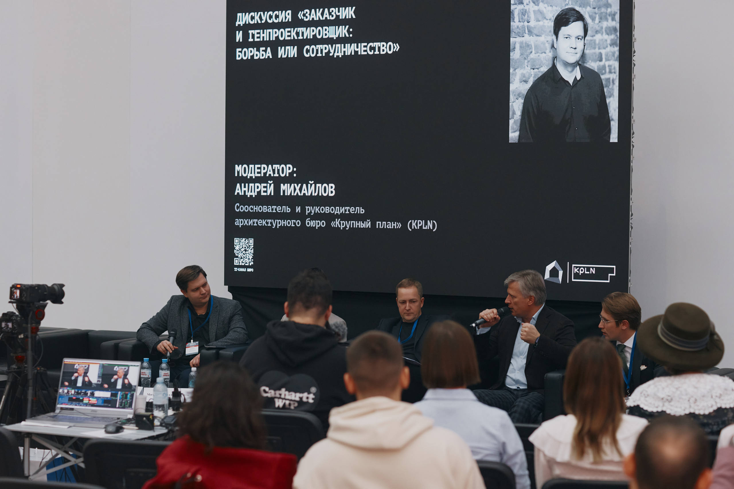 фото: «Вдохновляющий проект начинается не с идеи, а с рукопожатия»