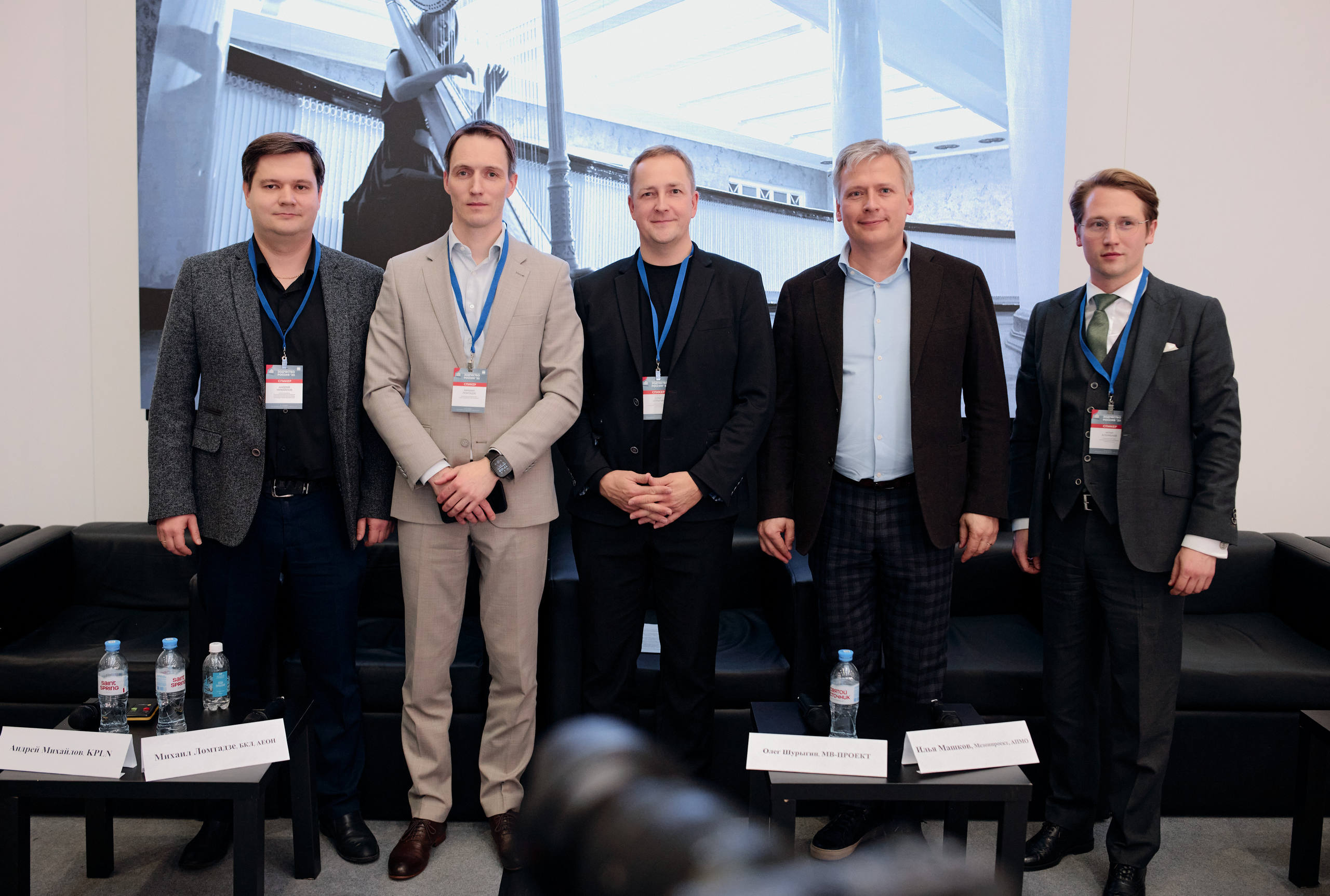 фото: «Вдохновляющий проект начинается не с идеи, а с рукопожатия»