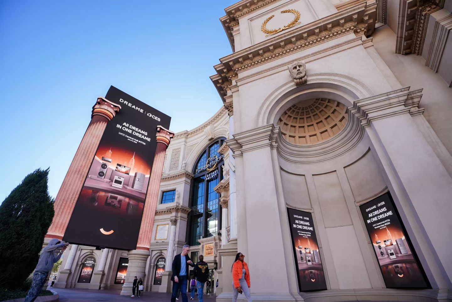 фото: Dreame представила на CES 2026 умную экосистему для всего дома и получила более 50 наград