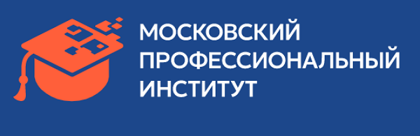 фото: Возможности современного образования: дистанционное обучение в Московском профессиональном институте (МПИ)