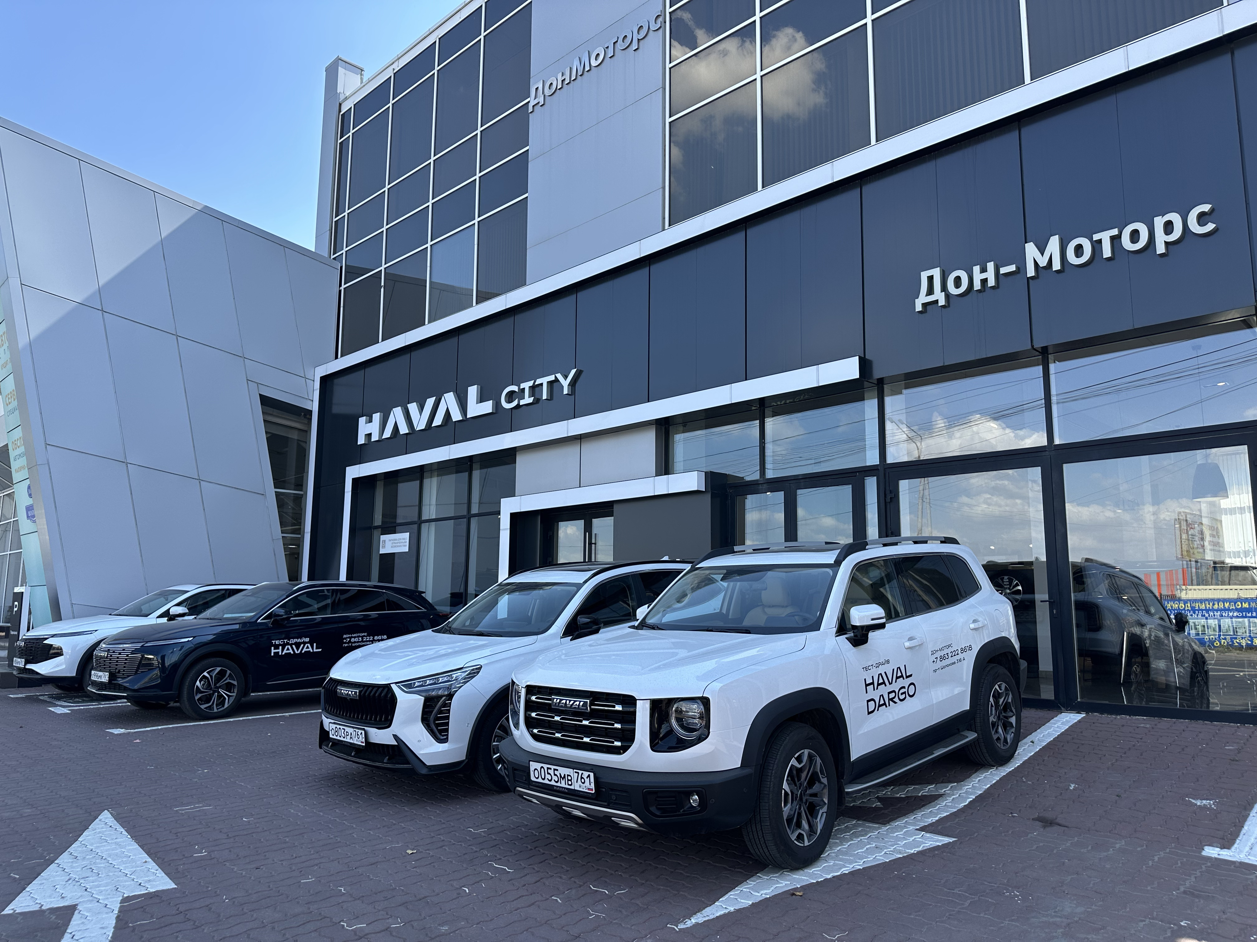 фото: Автомобильная компания «Дон-Моторс»: официальный дилер премиальных марок в Ростове-на-Дону