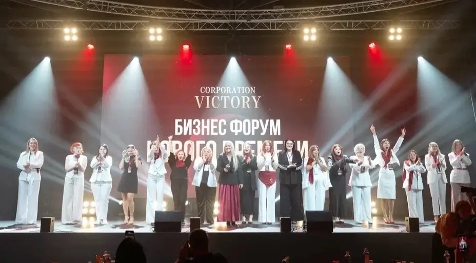 фото: Зачем предпринимателям форумы: в Ростове-на-Дону обсудят масштабирование личности и бизнеса