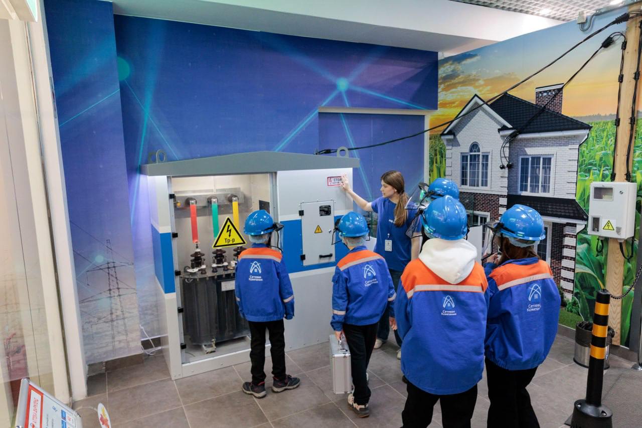 фото: Энергия знаний: обновленная профориентационная площадка АО «Сетевая компания» ждет юных гостей