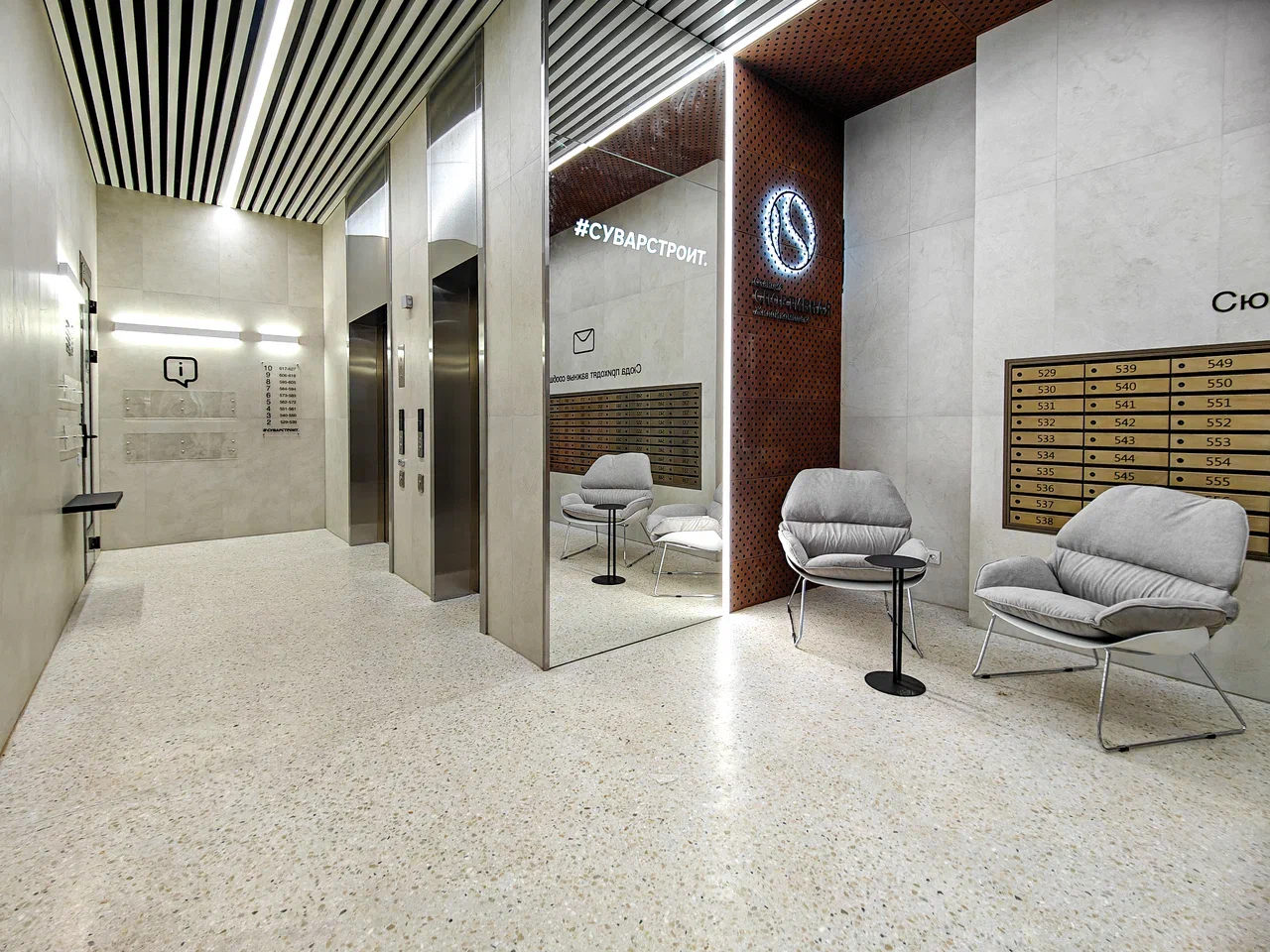 фото: «Дом Чемпионов» от «Суварстроит» введен в эксплуатацию