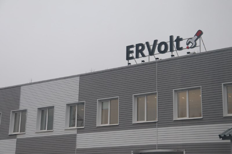 фото: «ЭРВОЛЬТ» наладил регулярные поставки СИЗ для работ под напряжением в Беларусь и Казахстан