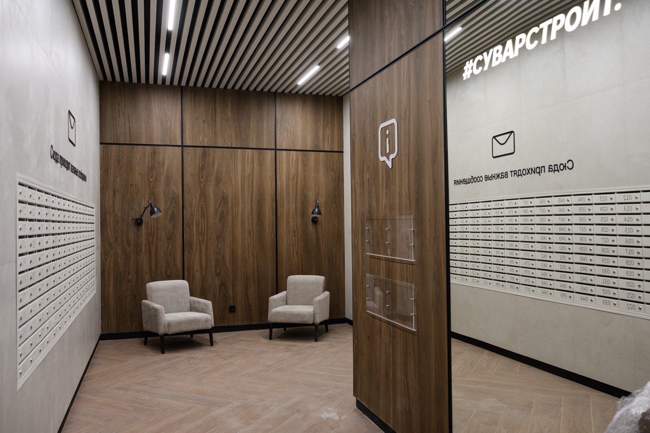 фото: Итоги года: «Суварстроит» ответил на вызовы рынка ростом продаж более чем в два раза