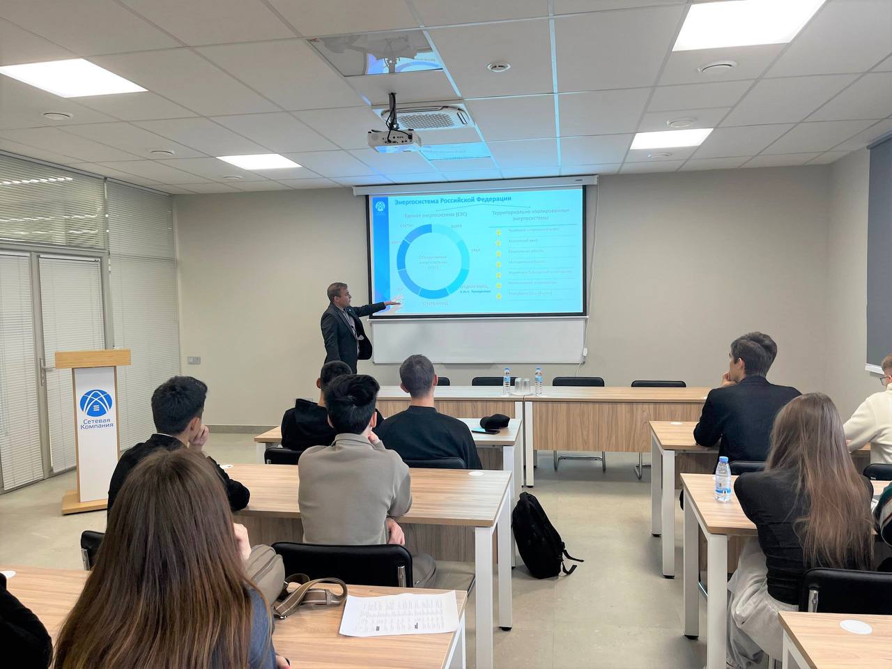 фото: Инвестиции в кадры: «Сетевая компания» выращивает инженеров со студенческой скамьи