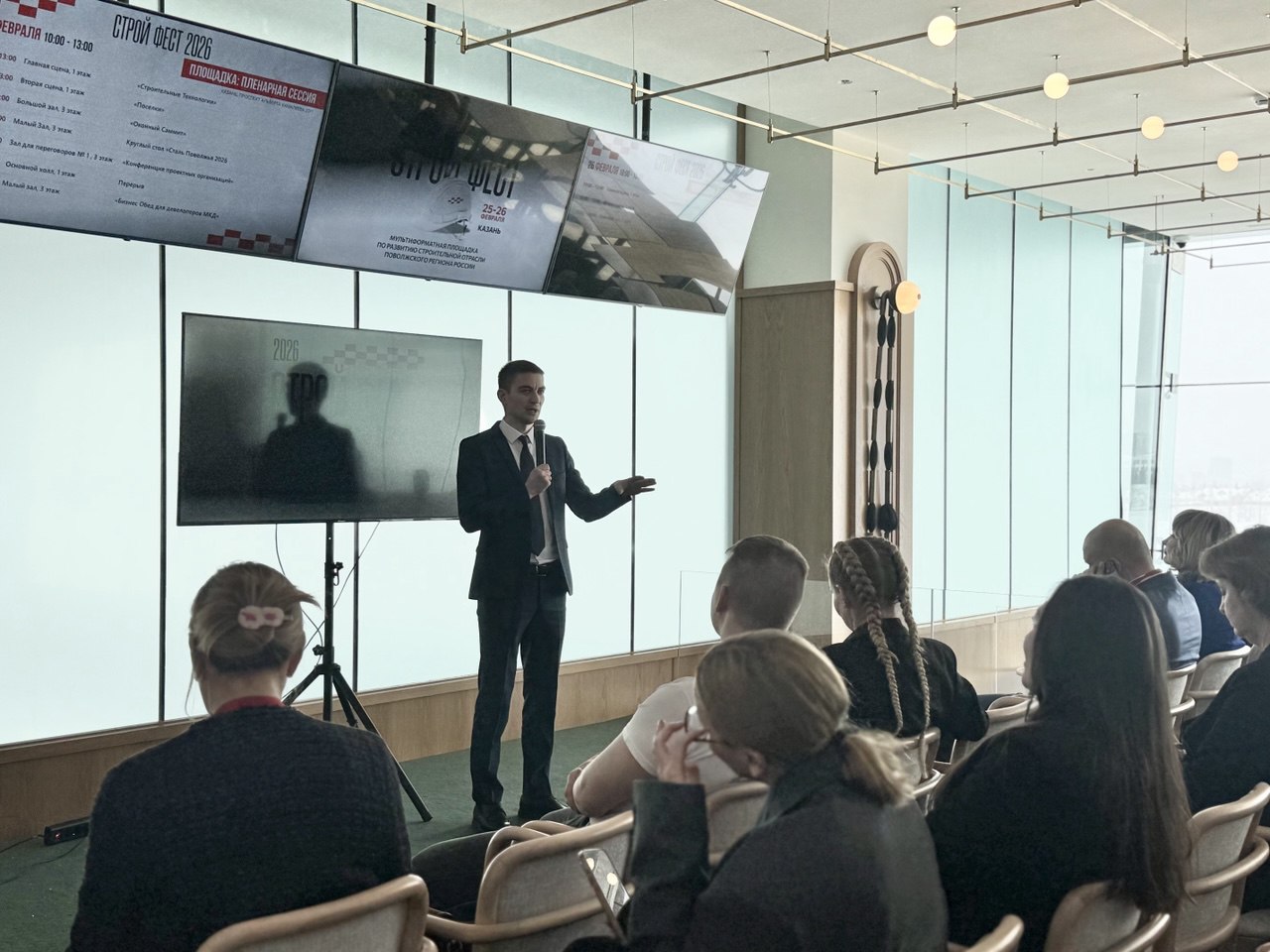 фото: «Суварстроит» раскрыл детали экосистемы для жизни на форуме «Строй Фест 2026»