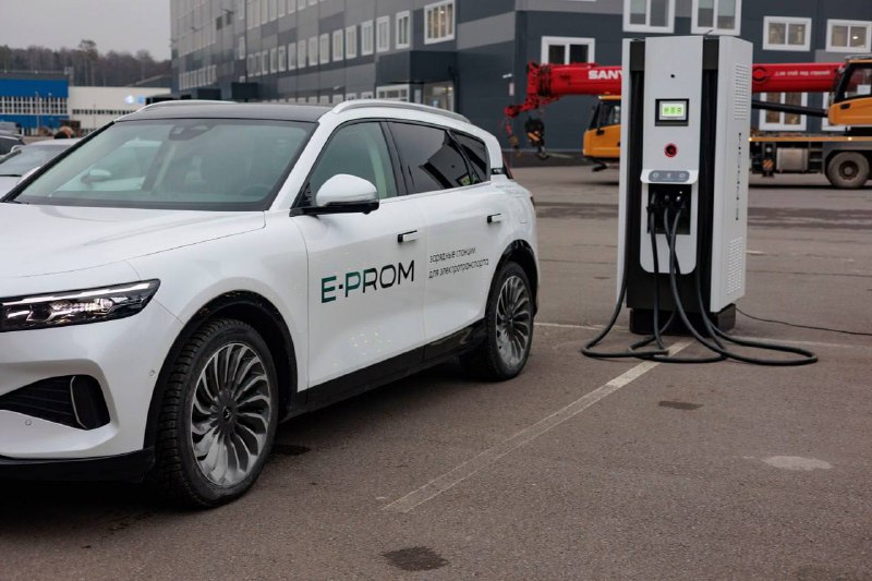 фото: Одно приложение вместо десяти: станции E-PROM теперь в Electro.cars